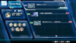 画像ギャラリー No.012のサムネイル画像 / 「XBLAZE CODE：EMBRYO」5名の登場キャラクターと，物語のカギを握る「TOiシステム」の概要が明らかに