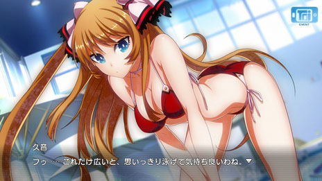 画像ギャラリー No.027のサムネイル画像 / 「XBLAZE CODE：EMBRYO」5名の登場キャラクターと，物語のカギを握る「TOiシステム」の概要が明らかに