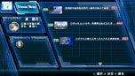 画像ギャラリー No.033のサムネイル画像 / 「XBLAZE CODE：EMBRYO」5名の登場キャラクターと，物語のカギを握る「TOiシステム」の概要が明らかに