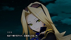 画像ギャラリー No.007のサムネイル画像 / 「XBLAZE CODE：EMBRYO」公式サイトが本日更新。新たにキャラクター5人の情報と，予告システム「A.O.S」の詳細が明らかに