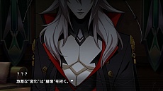画像ギャラリー No.010のサムネイル画像 / 「XBLAZE CODE：EMBRYO」公式サイトが本日更新。新たにキャラクター5人の情報と，予告システム「A.O.S」の詳細が明らかに