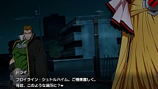 画像ギャラリー No.012のサムネイル画像 / 「XBLAZE CODE：EMBRYO」公式サイトが本日更新。新たにキャラクター5人の情報と，予告システム「A.O.S」の詳細が明らかに
