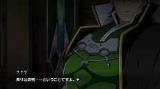 画像ギャラリー No.013のサムネイル画像 / 「XBLAZE CODE：EMBRYO」公式サイトが本日更新。新たにキャラクター5人の情報と，予告システム「A.O.S」の詳細が明らかに