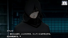 画像ギャラリー No.015のサムネイル画像 / 「XBLAZE CODE：EMBRYO」公式サイトが本日更新。新たにキャラクター5人の情報と，予告システム「A.O.S」の詳細が明らかに