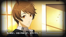 画像ギャラリー No.023のサムネイル画像 / 「XBLAZE CODE：EMBRYO」公式サイトが本日更新。新たにキャラクター5人の情報と，予告システム「A.O.S」の詳細が明らかに