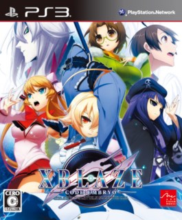 画像ギャラリー No.001のサムネイル画像 / 「XBLAZE CODE：EMBRYO」が本日発売に。1話をまるまるプレイできる体験版の配信もスタート