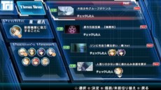 画像ギャラリー No.004のサムネイル画像 / 「XBLAZE CODE：EMBRYO」が本日発売に。1話をまるまるプレイできる体験版の配信もスタート