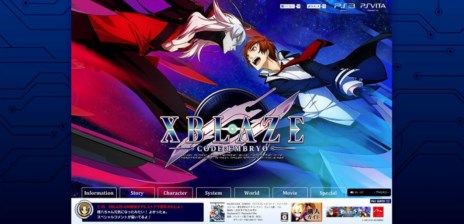 画像ギャラリー No.012のサムネイル画像 / 「XBLAZE CODE：EMBRYO」が本日発売に。1話をまるまるプレイできる体験版の配信もスタート