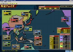 画像ギャラリー No.003のサムネイル画像 / シリーズ最終作「太平洋戦記3 最終決戦」が4月28日に発売決定。緻密に再現された太平洋戦争を戦い抜こう