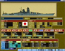 画像ギャラリー No.005のサムネイル画像 / シリーズ最終作「太平洋戦記3 最終決戦」が4月28日に発売決定。緻密に再現された太平洋戦争を戦い抜こう