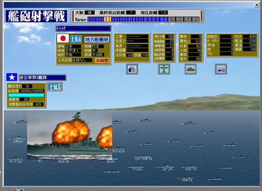 画像ギャラリー No.008のサムネイル画像 / 突然ですが，超弩級ストラテジー「太平洋戦記3 最終決戦」を新規プレイヤーが楽しむところまで到達するための“7つのコツ”を桂 令夫氏が伝授
