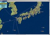 太平洋戦記3 最終決戦