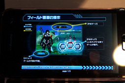 画像ギャラリー No.004のサムネイル画像 / ［TGS 2012］スマートフォン向け「ファンタシースターオンライン2 es」は，本編のレベル上げまでできる高機能なサブデバイス。独立したゲームとしても良い出来