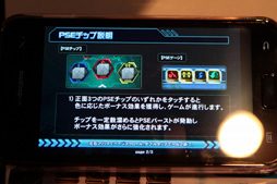 画像ギャラリー No.005のサムネイル画像 / ［TGS 2012］スマートフォン向け「ファンタシースターオンライン2 es」は，本編のレベル上げまでできる高機能なサブデバイス。独立したゲームとしても良い出来