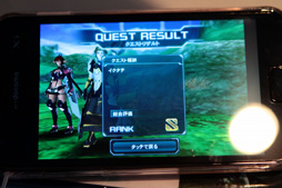 画像ギャラリー No.009のサムネイル画像 / ［TGS 2012］スマートフォン向け「ファンタシースターオンライン2 es」は，本編のレベル上げまでできる高機能なサブデバイス。独立したゲームとしても良い出来