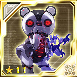 画像ギャラリー No.002のサムネイル画像 / 「ファンタシースターオンライン2 es」,esスクラッチ「ヨーグリースピア with カディムケラス」の配信を開始