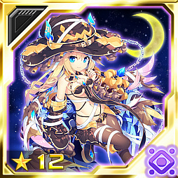 画像ギャラリー No.003のサムネイル画像 / 「PSO2es」，esスクラッチ「ウェポノイド★パーティー」が配信開始