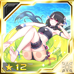 画像ギャラリー No.003のサムネイル画像 / 「PSO2es」，esスクラッチ「ダーカーバスターズ★セレクション」の配信がスタート