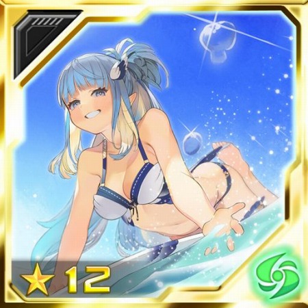 画像ギャラリー No.002のサムネイル画像 / 「PSO2es」，esスクラッチ“プリンセス★サマーバケーション”が配信開始