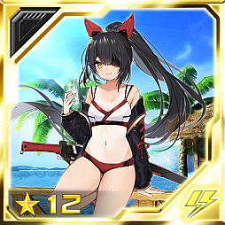 画像ギャラリー No.002のサムネイル画像 / 「PSO2es」,esスクラッチ“ウェポノイド★サマーバケーション2020”が配信開始