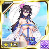 画像ギャラリー No.002のサムネイル画像 / 「PSO2es」，★12“波しぶきのホルシード[サマバケ]” が新登場するesスクラッチが配信開始