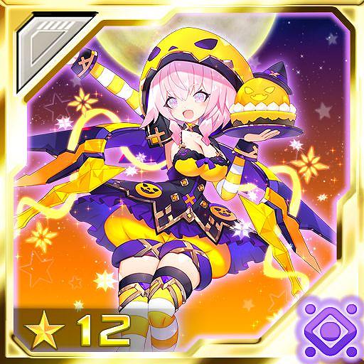 画像ギャラリー No.002のサムネイル画像 / 「PSO2es」，★12“オプトレイオン[ハロウィン]”がesスクラッチに新登場