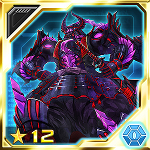 画像ギャラリー No.002のサムネイル画像 / 「PSO2es」，esスクラッチ“秋宵にたたずむ侍”が配信開始。立木文彦さん演じる★12“エルダーペイン［晩秋の侍］”が登場