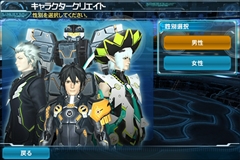 画像ギャラリー No.005のサムネイル画像 / Android版「ファンタシースターオンライン2 es」は，独立したゲームでありながら「PSO2」のコンパニオンアプリとしても優秀。ついに実現した“境界を超えるRPG”を紹介
