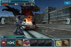 画像ギャラリー No.029のサムネイル画像 / Android版「ファンタシースターオンライン2 es」は，独立したゲームでありながら「PSO2」のコンパニオンアプリとしても優秀。ついに実現した“境界を超えるRPG”を紹介