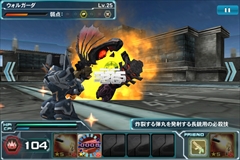 画像ギャラリー No.030のサムネイル画像 / Android版「ファンタシースターオンライン2 es」は，独立したゲームでありながら「PSO2」のコンパニオンアプリとしても優秀。ついに実現した“境界を超えるRPG”を紹介