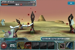 画像ギャラリー No.032のサムネイル画像 / Android版「ファンタシースターオンライン2 es」は，独立したゲームでありながら「PSO2」のコンパニオンアプリとしても優秀。ついに実現した“境界を超えるRPG”を紹介