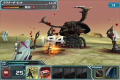 画像ギャラリー No.033のサムネイル画像 / Android版「ファンタシースターオンライン2 es」は，独立したゲームでありながら「PSO2」のコンパニオンアプリとしても優秀。ついに実現した“境界を超えるRPG”を紹介