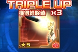 画像ギャラリー No.038のサムネイル画像 / Android版「ファンタシースターオンライン2 es」は，独立したゲームでありながら「PSO2」のコンパニオンアプリとしても優秀。ついに実現した“境界を超えるRPG”を紹介