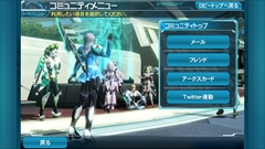 画像ギャラリー No.043のサムネイル画像 / Android版「ファンタシースターオンライン2 es」は，独立したゲームでありながら「PSO2」のコンパニオンアプリとしても優秀。ついに実現した“境界を超えるRPG”を紹介