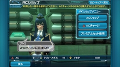 画像ギャラリー No.051のサムネイル画像 / Android版「ファンタシースターオンライン2 es」は，独立したゲームでありながら「PSO2」のコンパニオンアプリとしても優秀。ついに実現した“境界を超えるRPG”を紹介