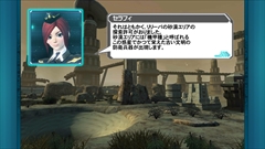 画像ギャラリー No.013のサムネイル画像 / 「ファンタシースターオンライン2 es」,シリーズプロデューサーの酒井智史氏とディレクターの陳 智政氏にインタビュー。“境界を超えるRPG”が完成するまでの道のりとこれから