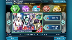 画像ギャラリー No.015のサムネイル画像 / 「ファンタシースターオンライン2 es」,シリーズプロデューサーの酒井智史氏とディレクターの陳 智政氏にインタビュー。“境界を超えるRPG”が完成するまでの道のりとこれから