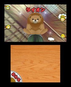 画像ギャラリー No.009のサムネイル画像 / 「みんなの縁日」は5月24日に発売。「金魚すくい」や「ヨーヨー釣り」などがいつでもみんなで楽しめる