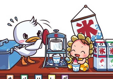 画像ギャラリー No.032のサムネイル画像 / 「みんなの縁日」は5月24日に発売。「金魚すくい」や「ヨーヨー釣り」などがいつでもみんなで楽しめる