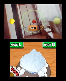 画像ギャラリー No.034のサムネイル画像 / 「みんなの縁日」は5月24日に発売。「金魚すくい」や「ヨーヨー釣り」などがいつでもみんなで楽しめる