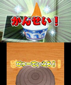 画像ギャラリー No.036のサムネイル画像 / 「みんなの縁日」は5月24日に発売。「金魚すくい」や「ヨーヨー釣り」などがいつでもみんなで楽しめる