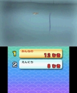 画像ギャラリー No.003のサムネイル画像 / 3DS「みんなの縁日」が本日発売。「金魚すくい」や「射的」に最大4人が挑戦できる,本作のダウンロードプレイに関する情報が公開