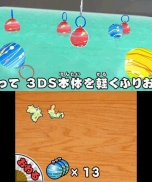 画像ギャラリー No.022のサムネイル画像 / 3DS「みんなの縁日」が本日発売。「金魚すくい」や「射的」に最大4人が挑戦できる,本作のダウンロードプレイに関する情報が公開