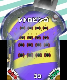 画像ギャラリー No.025のサムネイル画像 / 3DS「みんなの縁日」が本日発売。「金魚すくい」や「射的」に最大4人が挑戦できる，本作のダウンロードプレイに関する情報が公開