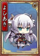 画像ギャラリー No.006のサムネイル画像 / 「戦極姫web」，サンタコスチュームの「羽柴秀吉」や「真田幸村」達が登場