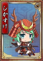 画像ギャラリー No.008のサムネイル画像 / 「戦極姫web」，サンタコスチュームの「羽柴秀吉」や「真田幸村」達が登場