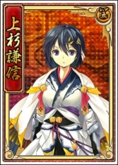 画像ギャラリー No.003のサムネイル画像 / 「戦極姫web」新イベント「強敵を迎え撃ちお宝を手に入れろ！」と福袋が登場