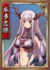 画像ギャラリー No.004のサムネイル画像 / 「戦極姫web」新イベント「強敵を迎え撃ちお宝を手に入れろ！」と福袋が登場