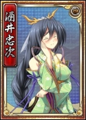 画像ギャラリー No.005のサムネイル画像 / 「戦極姫web」新イベント「強敵を迎え撃ちお宝を手に入れろ！」と福袋が登場
