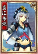 画像ギャラリー No.006のサムネイル画像 / 「戦極姫web」新イベント「強敵を迎え撃ちお宝を手に入れろ！」と福袋が登場